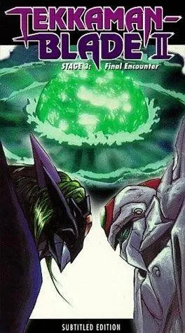 Постер: Космический рыцарь Теккамен Блейд 2 (1994)