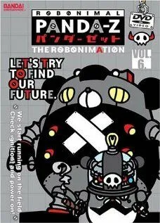 Постер: Панда-Зет: Робонимация / Panda Zetto: The Robonimation (2004)