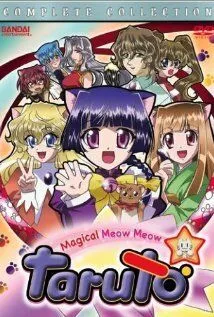 Постер: Магическая девочка-кошка Таруто / Mahô shôjo neko Taruto (2001)