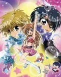 Постер: Революция Кирари / Kirarin Revolution (2006)