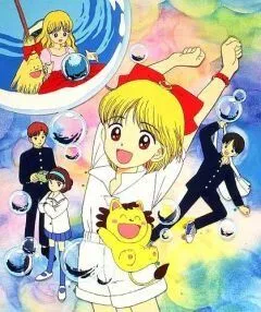 Постер: Ленточка Химэ / Hime-chan no Ribbon (1992)
