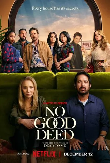 Постер: За красивым фасадом / No Good Deed (2024)