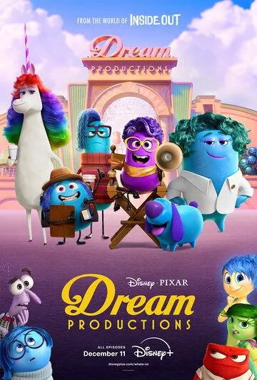Постер: Студия сновидений / Dream Productions (2024)