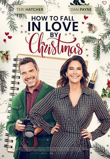 Постер: Как влюбиться к Рождеству / How to Fall in Love by Christmas (2023)