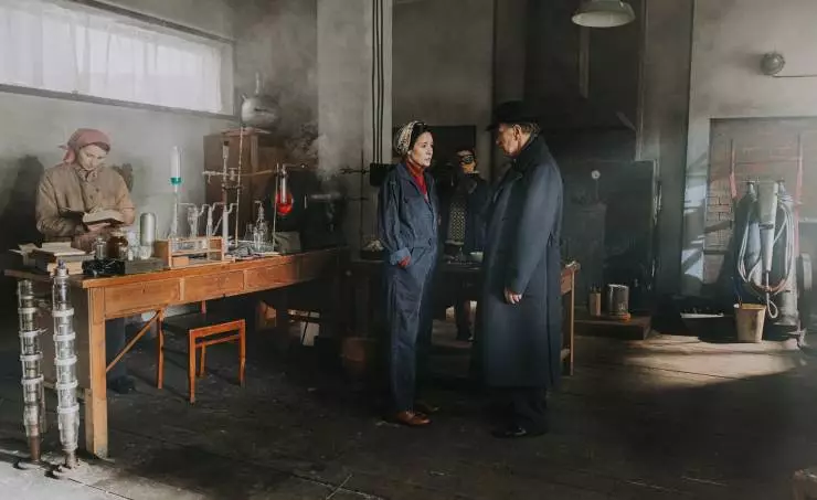 Кадр из Атом (2025) Кадр 1 из сериала Атом (2025)