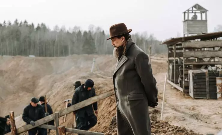 Кадр из Атом (2025) Кадр 3 из сериала Атом (2025)