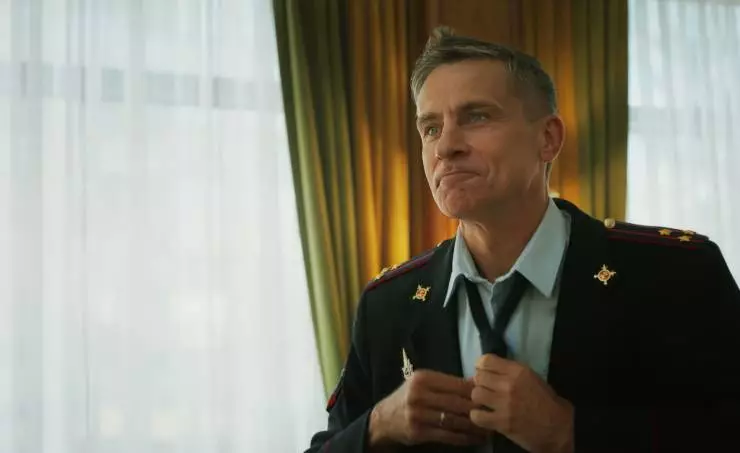 Кадр из Дуплет (2025) Кадр 2 из сериала Дуплет (2025)