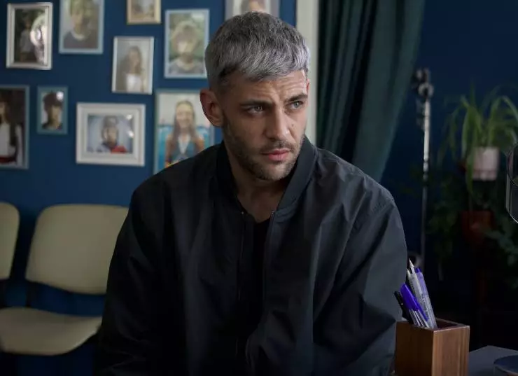 Кадр из Ложная тревога (2024) Кадр 3 из сериала Ложная тревога (2024)