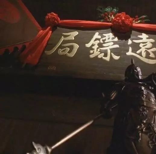 Кадр из Пьяная обезьяна (2003) Кадр 1 из фильма Пьяная обезьяна / Zhui ma lao (2003)