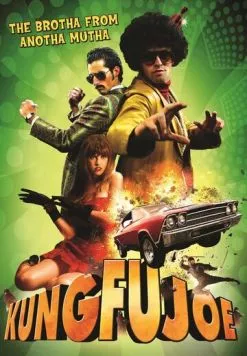 Постер: Кунг-фу Джо / Kung Fu Joe (2009)