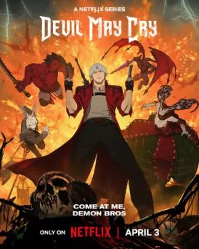 Постер: Дьявол может плакать / Devil May Cry (2025)