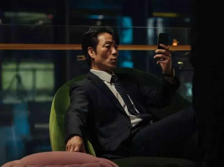 Кадр из Карма (2025) Кадр 2 из сериала Карма / Akyeon (2025)
