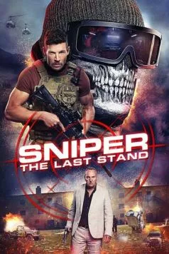 Постер: Снайпер: Последняя битва / Sniper: The Last Stand (2025)