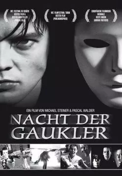 Постер: Ночь Арлекинов / Nacht der Gaukler (1996)