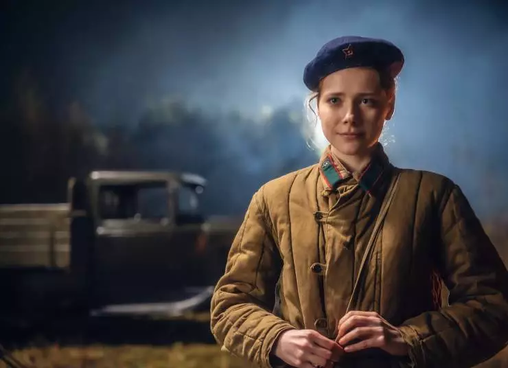 Кадр из Рослый (2025) Кадр 3 из сериала Рослый (2025)