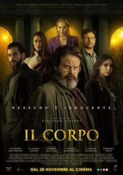 Постер: Тело / Il corpo (2024)