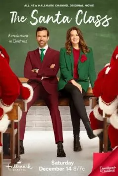 Постер: Школа для Санты / The Santa Class (2024)