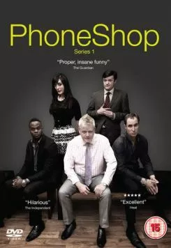 Постер: ФонШоп / PhoneShop (2009)