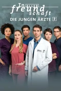 Постер: Откровенно говоря: Ординаторы / In aller Freundschaft - Die jungen Ärzte (2015)