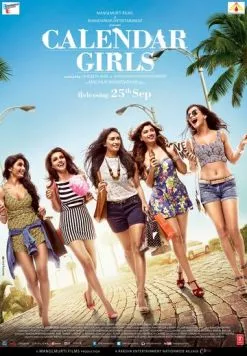 Постер: Девочки с календаря / Calendar Girls (2015)