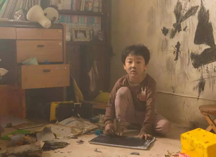 Кадр из Безумный, печальный, плохой (2014) Кадр 2 из фильма Безумный, печальный, плохой / Sinchonjombimanhwa (2014)