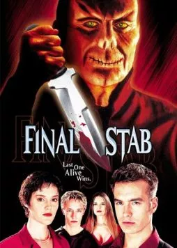 Постер: Крик: Последняя глава / Final Stab (2001)