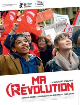 Постер: Моя революция / Ma révolution (2016)