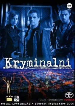 Постер: Преступники / Kryminalni (2004)