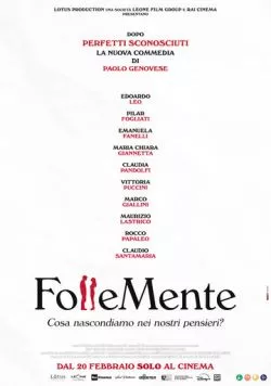 Постер: До безумия / Follemente (2025)