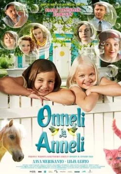 Постер: Оннели и Аннели / Onneli ja Anneli (2014)