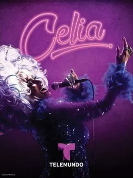 Постер: Селия / Celia (2015)