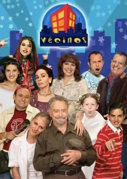 Постер: Соседи / Vecinos (2005)