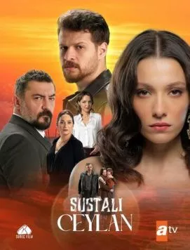 Постер: Опасная Джейлан / Sustali Ceylan (2025)