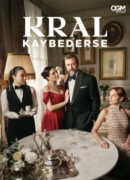 Постер: Если король проиграет / Kral Kaybederse (2025)