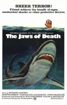 Постер: Челюсти смерти / Mako: The Jaws of Death (1976)