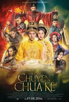 Постер: Там и Кам: Нерассказанная история / Tam Cam: Chuyen Chua Ke (2016)