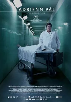 Постер: Пал Адриенн / Pál Adrienn (2010)
