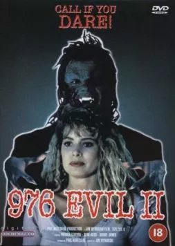 Постер: Телефон дьявола 2 / 976-Evil II (1991)