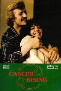Постер: Год рака / Het jaar van de kreeft (1975)