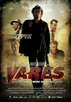 Постер: Варес - Путешествие по дороге ужасов / Vares - Kaidan tien kulkijat (2012)