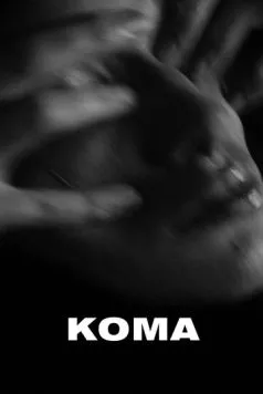 Постер: Кома (2019)