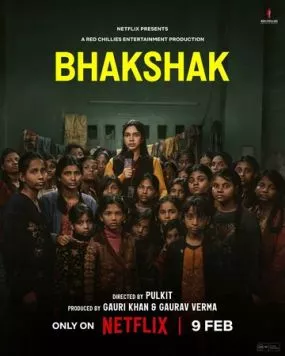 Постер: Равнодушие / Bhakshak (2024)