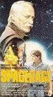 Постер: Космический гнев: Побег из космической тюрьмы / Space Rage (1985)