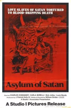 Постер: Убежище сатаны / Asylum of Satan (1972)