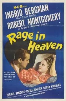 Постер: Ярость в небесах (1941)