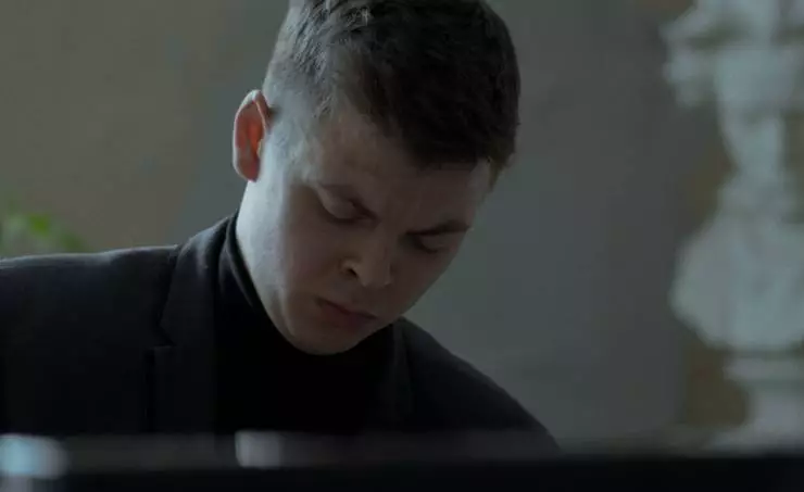 Кадр из Невидимое (2022) Кадр 3 из фильма Невидимое (2022)