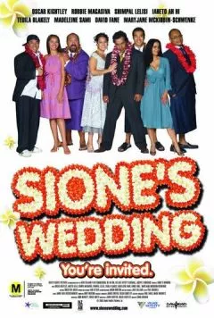Постер: Свадьба Сионы / Sione's Wedding (2006)