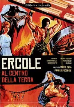 Постер: Подвиги Геракла: Геракл в царстве теней / Ercole al centro della Terra (1961)