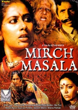 Постер: Красный перец / Mirch Masala (1986)