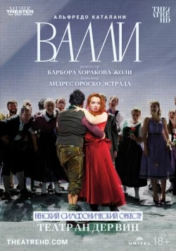 Постер: Театр Ан дер Вин: Валли (2022)